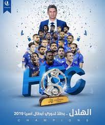 pin on زعيم آسيا الهلال