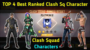 22,012,557 likes · 400,519 talking about this. Clash Squad Ranked Mode Best Top 5 Characters Free Fire Best Character Clash Squad Ranked Mode Youtube