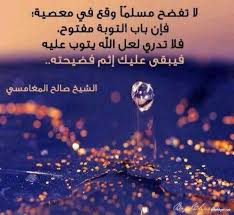 الستر صور Beautiful Roses Movie Posters Prayers