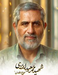 Ali Dabiri (@AliDabi24502190)