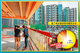 Definition from wiktionary, the free dictionary. Nebf8gwqwf6g4m