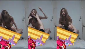 Roxanne SG tape - Asian Leak