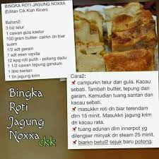 Bingka Roti Jagung Resep Resep Masakan Cemilan