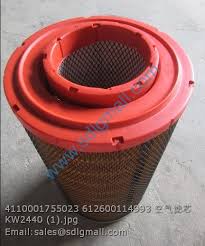 The hifi filter brand is now established as the leader of the compatible filters. 4110001755023 612600114993 Air Filter Kw2440 For Sdlg Spare Parts å·¥ç¨‹æœºæ¢°é…ä»¶å•†åŸŽ