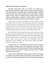 Buku ini merupakan satu usaha untuk memaparkan sejarah masyarakat india di malaysia. Doc Rumusan Melayu N India Lancer Axe Academia Edu