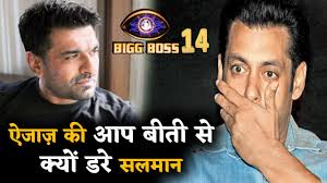 Eijaz khan's old picture while dancing. Eijaz Khan à¤• à¤à¤• à¤¸à¤š à¤¸ à¤• à¤¯ à¤¡à¤° Salman à¤• à¤¯ à¤¹ à¤† à¤¥ Tanu Weds Manu à¤• à¤¦ à¤° à¤¨ Bigg Boss 14 Youtube