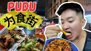 文华福建面家] 创于1960，福建河粉，罗面，鱼饼，卤肉，宫保虾姑，都好吃！Mun Wah Hokkien Mee [ENG Sub]