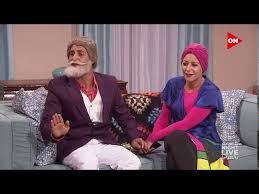 Various guests saturday night live: Ù‡ÙŠ ØµÙˆØ±Ø© ÙˆØ§Ø­Ø¯Ø© Ø¨Ø³ Ø¨Ø§Ù„Ù…Ø§ÙŠÙˆÙ‡ Ø£Ø¶Ø­Ùƒ Ù…Ø¹ Ù…Ù†Ø© Ø´Ù„Ø¨ÙŠ ÙˆÙ‡ÙŠ Ø¹Ø§Ù…Ù„Ø© Ø£Ù†ÙÙ„ÙˆÙ†Ø³Ø± ÙÙŠ Ù‚Ø¹Ø¯Ø© Ø¬ÙˆØ§Ø² Snl4 Ø¨Ø§Ù„Ø¹Ø±Ø¨ÙŠ Youtube