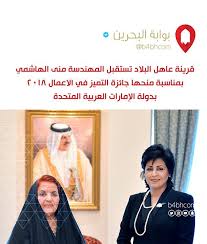 حيث تُقيم الكنائس الأرثوذكسية في ليلة من 6 إلى 7 كانون الثاني/ يناير في جميع أنحاء البلاد طقوس الصلاة الاحتفالية. Pin Auf News