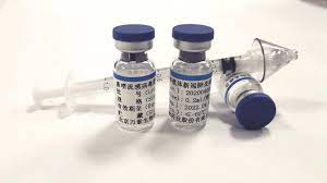 Use the buttons below to navigate to the information you need. China Approves Clinical Trials Of Nasal Spray Vaccine For Covid 19 Cgtn