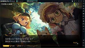 日本で上陸！ラストオリジンをPCでプレイしよう - MEmu Blog