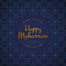 Muharram Facebook Whatsapp Status Quotes Islamic New Year Hijri Year Happy Islamic New Year
