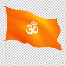 Free india flag downloads including pictures in gif, jpg, and png formats in small, medium, and large. Hindu Flag Png Image Free Download Searchpng Com