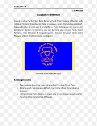 K e d a h lagu negeri kedah 3. Bulan Sabit Hitam Dan Putih Cetak Flatg Gambir Emas Terengganu Bendera Malaysia Negara Sembilan Negara Bagian Dan Wilayah Federal Malaysia Cover Page Bermacam Macam Bendera Png Pngegg