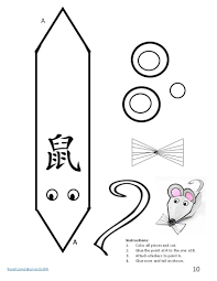 Printable Template To Make This Chinese New Year Rat Chinese New Year Crafts For Kids Chinese New Year Crafts Chinese New Year Activities