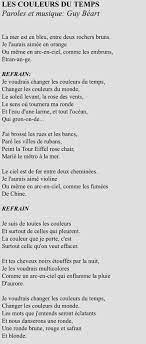 chanson les couleurs du temps paroles et musique de guy beart chansons francaises texte coloriage brandlbracke