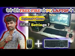 अगर आप यह जानना चाहते है कि vivo ke mobile me free fire hide kaise kare जाते है तो इस विडियो को आप पूरा देखिये। Ynomfvpsgpsetm