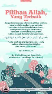 Pin Oleh Elviet Mugeni Di Tauhid Akidah Manhaj Salafussholeh Islamic Quotes Nasihat Perkawinan Kutipan Agama