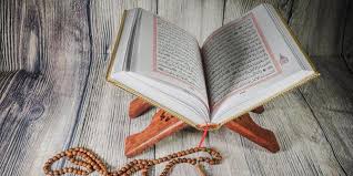 Apabila dia meninggal pada hari itu, ia meninggal sebagai seorang syahid. Surat Al Baqarah Ayat 1 7 Lengkap Dengan Arab Latin Dan Keutamaannya Dream Co Id