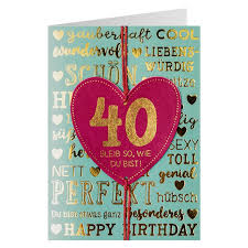 Natürlich bist du kein junger spund, aber auch noch kein alter hund, der sich. Gruss Und Co Lederkarte 40 Geburtstag Bleib So Wie Du Bist Grusskarten Originelle Gluckwunschkarten Herrenberg Online Kaufen Pigmento Kunst Design