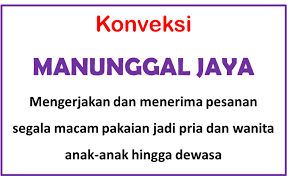Cabut kabel dari saklar bila barang. Blog Pak Ratna Widayat Konveksi Atau Konfeksi Manakah Yang Benar