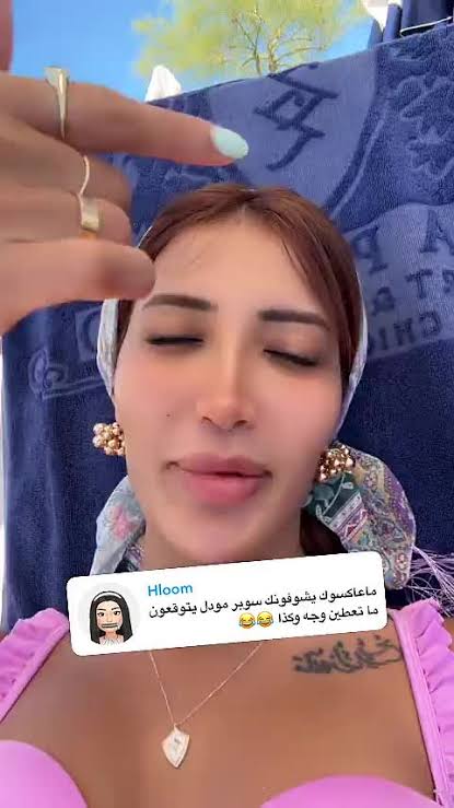 بنات السلطانة - وفاء و فطوم: رقص و قروبات تلجرام | TikTok