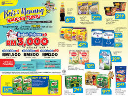 Where is nestle berhad level 22 in malaysia? Produk Nestle Sedang Menanti Anda Tf Value Mart Sdn Bhd Facebook