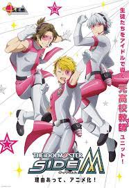 The Idolm Ster Male Focused Side M Drops Some Science With Sem Music Video And Anime Visual Anime Idolmaster Animation