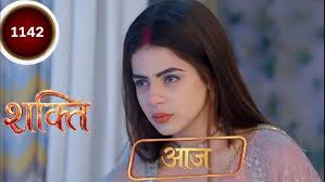 Sauteli Official Trailer