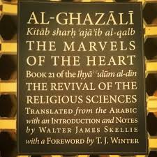 Abdullah Mirza On Instagram Couldn T Help But Use A Filter On The Cover Of This Beautiful Book At The Zaytuna College Annual Academic C Books Academics Cover