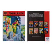 Tales of Shivaji | Amar Chitra Katha ...