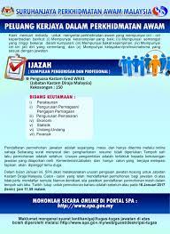 Apr 21, 2015 · korang kena faham , calon simpanan kalau nak dapat jawatan tue kena tunggu giliran. Suruhanjaya Perkhidmatan Awam Malaysia Spa Iklan Jawatan Kosong Facebook