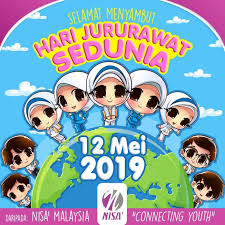 Istilah nurse berasal daripada perkataan nourice yang bermaksud the one who nourish (yang memberikan khasiat). Nisa Malaysia Selamat Hari Jururawat Sedunia Facebook
