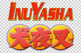 Archive of freely downloadable fonts. Inuyasha The Secret Of The Cursed Mask Kagome Higurashi Miroku Shippo Png Clipart Anime Area Brand