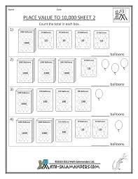 Math Worksheets Place Value 3rd Grade Place Value Worksheets Place Values Math Worksheets