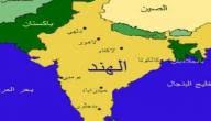 ٢ أين تقع مدينة دكا. Ø§ÙŠÙ† ØªÙ‚Ø¹ Ø§Ø³ÙƒØªÙ„Ù†Ø¯Ø§ Ø­ÙŠØ§ØªÙƒ