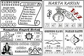 Kamplengan Hk 11 10 2017 Tapi Liris Beda Syair Hk Raja Bekik فيسبوك