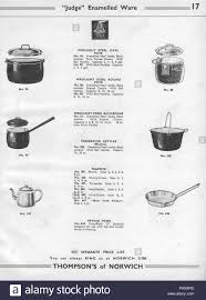 general wholesale catalogue hardware
