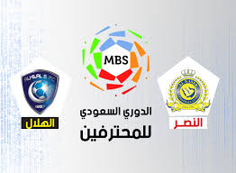 يلا شوت 365 بث مباشر أهم مباريات اليوم بدون تقطيع yalla shoot 365 لمتابعة نتائج المباريات، الأهداف، الملخصات، ترتيب الفرق والهدافين. Ù…Ø¨Ø§Ø±Ø§Ø© Ø§Ù„Ù‡Ù„Ø§Ù„ ÙˆØ§Ù„Ù†ØµØ± Ù…ÙˆÙ‚Ø¹ Ø´Ù…Ø³ Ø§Ù„Ø§Ø®Ø¨Ø§Ø±ÙŠ