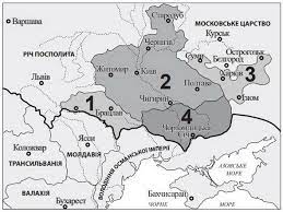 Стільки дат вказується у програмі зно на 2020 рік. Zno Onlajn 2018 Roku Z Istoriyi Ukrayini Dodatkova Sesiya Sajt Zno Osvita Ua Moping History