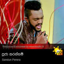 It streams tv over your gprs or 3g/4g connection, straight to your mobile phone. Hiru Fm Music Downloads Sinhala Songs Download Sinhala Songs Mp3 Music Online Sri Lanka A Rayynor Silva Holdings Company