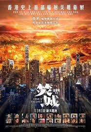 Cesium Fallout 2024