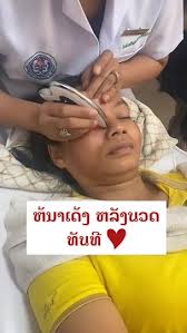 อายุไม่ใช่ปัญหาเลยค่ะ✌🏻✌🏻, ปัญหาไหน Miss...