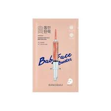 Check spelling or type a new query. Banobagi Baby Face Booster Mask In 2021 Professional Skin Care Products Face Injections Skin Firming