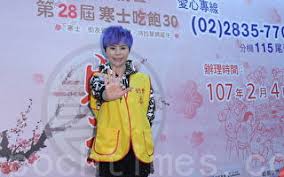 』 after live 虚拟演唱会 将于北京时间6月19日21时起开始. è©¹é›…é›¯ å¤§çºªå…ƒ