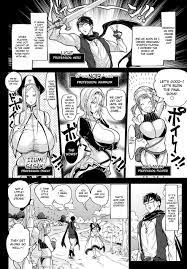 Page 3 | My Story With My Harem In Another World (Original) - Chapter 1: My  Story With My Harem In Another World by Announ at HentaiHere.com