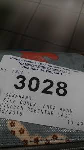 Info bandar baru bangi kajang dan kawasan sekitarnya klinik kesihatan kerajaan bandar baru bangi. Mashidayu ãƒ… On Twitter Sbb Food Poison Dgn Jerebu Bandar Baru Air Itam Health Clinic Klinik Kesihatan Https T Co 0xpp83b3v1 Http T Co Rpbf4bvwsw