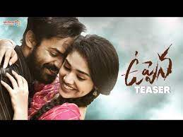 As per the latest reports, uppena will stream on the renowned. Uppena 2021 Uppena Movie Uppena Telugu Movie Cast Crew Release Date Review Photos Videos Filmibeat