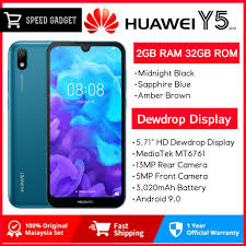 Huawei Y5 2019【2GB RAM + 32GB ROM ...