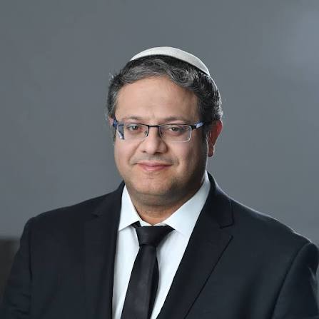 Fichier:Itamar Ben Gvir 1.jpg — Wikipédia